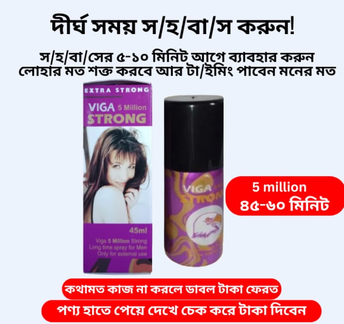 WhatsApp Image 2025-07-15 at 02.13.26_4e845c47